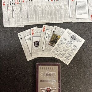Harley Davidson 95th Anniversary Playing Cards, 2 Sets, One Sealed/New, One Open